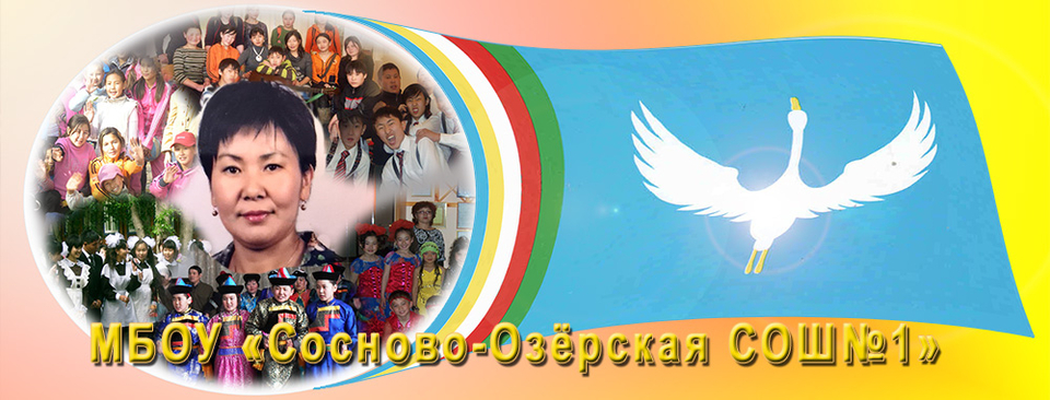 Хамаганов Илья
